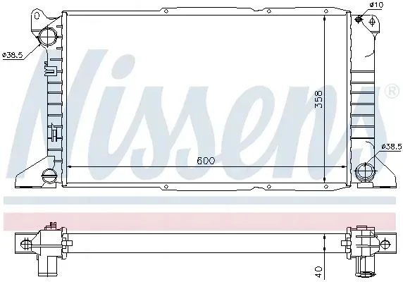 chlodnica-silnika-numer-katalogowy-oryginalu-ford-1671826-ford-7045714-ford-7242485-ford-94vb8005gc-ford-me94vb8005gc