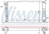 chlodnica-silnika-numer-katalogowy-oryginalu-ford-1671826-ford-7045714-ford-7242485-ford-94vb8005gc-ford-me94vb8005gc