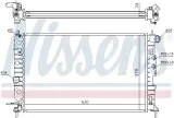 chlodnica-silnika-numer-katalogowy-oryginalu-opel-1300176-opel-1300180-opel-1300185-opel-1300242-opel-52479088-opel-52479098-opel-52492109-vauxhall-1300176-vauxhall-1300180-vauxhall-1300185-vauxhall-1300242-vauxhall-52479088-vauxhall-52479098-vauxhall-52492109