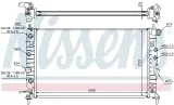 chlodnica-silnika-numer-katalogowy-oryginalu-opel-1300-161-opel-52464543-opel-52464553-opel-52479100-vauxhall-1300-161-vauxhall-52464543-vauxhall-52464553-vauxhall-52479100