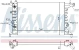 chlodnica-silnika-waga-produktu-5-kg