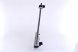 chlodnica-silnika-waga-z-opakowaniem-11-kg