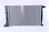 chlodnica-silnika-62080a-nis-jakosc-czesci-zgodnie-z-gvo-q-oryginal-z-logo-producenta-czesci-oem-oes