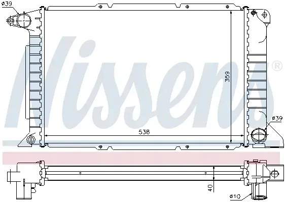 chlodnica-silnika-62080a-nis-waga-produktu-10-kg