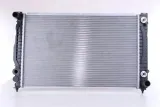 chlodnica-silnika-jakosc-czesci-zgodnie-z-gvo-q-oryginal-z-logo-producenta-czesci-oem-oes