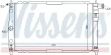 chlodnica-silnika-waga-z-opakowaniem-11-kg