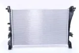chlodnica-silnika-jakosc-czesci-zgodnie-z-gvo-q-oryginal-z-logo-producenta-czesci-oem-oes