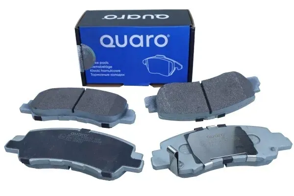 klocki-ham-mitsubishi-p-eclipse-15-22-did-4wd-17-jakosc-czesci-zgodnie-z-gvo-q-oryginal-z-logo-producenta-czesci-oem-oes