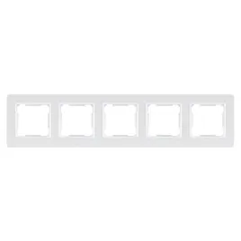 ramka-pieciokrotna-plastikowa-biala-quad