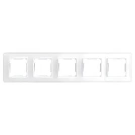 ramka-pieciokrotna-szklana-biala-quad