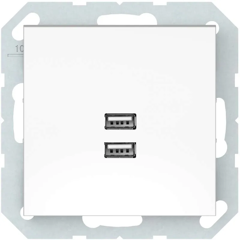 gniazdo-usb-podwojne-biale-quadrum-vilma-stan-nowy