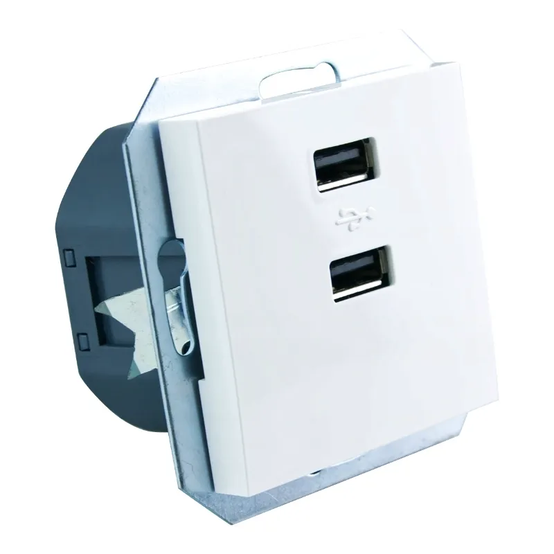 gniazdo-usb-podwojne-biale-quadrum-vilma