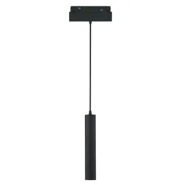 lampa-szynowa-wiszaca-magnetyczna-10-w-800-lm-4000-k-30-cm-czarna-m-l