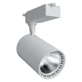 reflektor-szynowy-20-w-1954-lm-4100-k-bialy-x-line