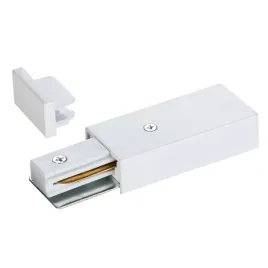 zlaczki-koncowe-do-szyny-biale-x-line