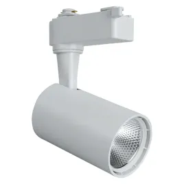 reflektor-szynowy-5-w-497-lm-4100-k-bialy-x-line