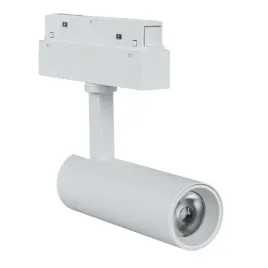 reflektor-szynowy-magnetyczny-15-w-1200-lm-4000-k-bialy-m-line