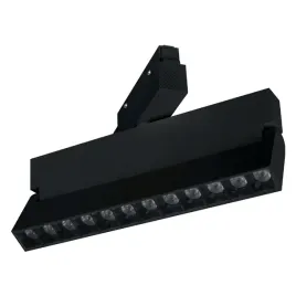 reflektor-szynowy-magnetyczny-liniowy-regulowany-12-w-960-lm-4000-k