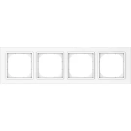 ramka-poczworna-plastikowa-biala-qr1000-vilma