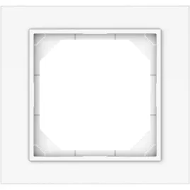 ramka-pojedyncza-plastikowa-biala-qr1000-vilma