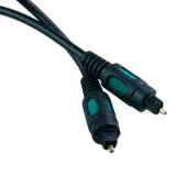 kabel-optyczny-dpm-15-m