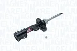 amortyzator-7123gr-mma-producent-czesci-magneti-marelli