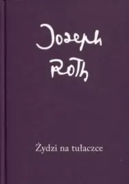 zydzi-na-tulaczce-joseph-roth
