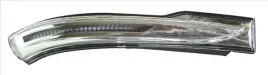 lampa-kierunkowskazu-313-0072-3-tyc