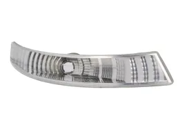 lampa-kierunkowskazu-18-0371-11-2-tyc