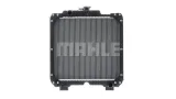chlodnica-wody-case-jx-84175586-mahle-hella-numery-katalogowe-zamiennikow-ava-quality-cooling-nh2003-nrf-54069-prasco-nh2003-wilmink-group-wg1722799-wilmink-group-wg2182959