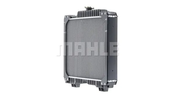 chlodnica-wody-case-jx-84175586-mahle-hella-stan-nowy-numer-katalogowy-oryginalu-case-ih-84175586-case-ih-84250074-case-ih-87610780-case-ih-87637729-new-holland-87681422-new-holland-87681423