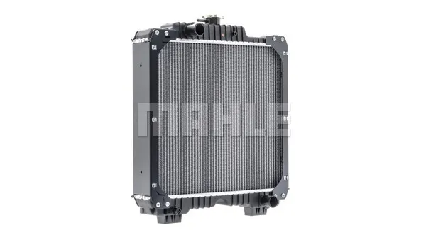 chlodnica-wody-case-jx-84175586-mahle-hella-stan-nowy-numery-katalogowe-zamiennikow-ava-quality-cooling-nh2003-nrf-54069-prasco-nh2003-wilmink-group-wg1722799-wilmink-group-wg2182959