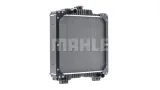 chlodnica-wody-case-jx-84175586-mahle-hella-stan-nowy-numery-katalogowe-zamiennikow-ava-quality-cooling-nh2003-nrf-54069-prasco-nh2003-wilmink-group-wg1722799-wilmink-group-wg2182959