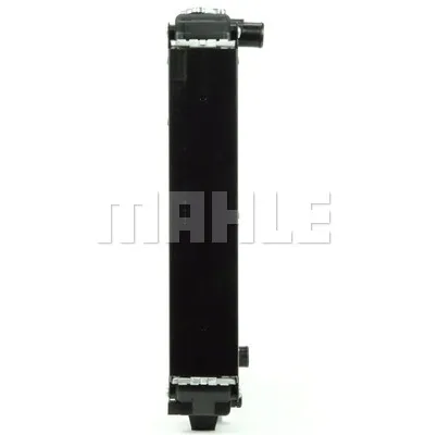 chlodnica-wody-case-jx-84175586-mahle-hella-numer-katalogowy-czesci-cr-1936-000p-stan-nowy