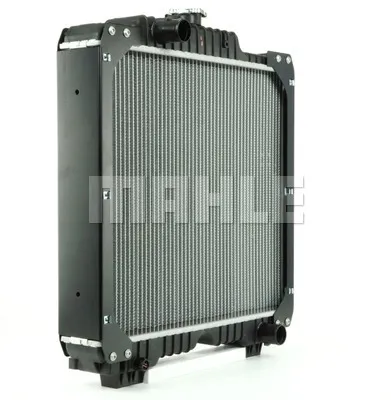 chlodnica-wody-case-jx-84175586-mahle-hella-numer-katalogowy-czesci-cr-1936-000p-numer-katalogowy-oryginalu-case-ih-84175586-case-ih-84250074-case-ih-87610780-case-ih-87637729-new-holland-87681422-new-holland-87681423