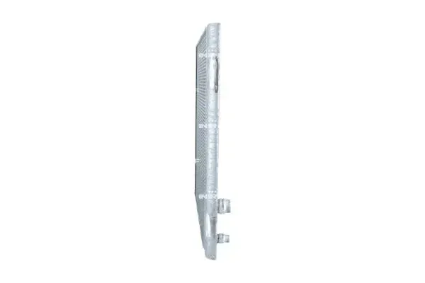 chlodnica-silnika-59182-nrf-waga-z-opakowaniem-11-kg