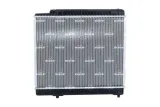 chlodnica-silnika-58348-nrf-producent-czesci-nrf