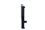 chlodnica-silnika-58248-nrf-waga-z-opakowaniem-11-kg