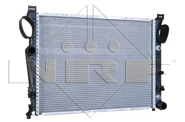 chlodnica-silnika-55337-nrf-waga-produktu-5-kg