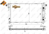 chlodnica-silnika-53780-nrf-waga-produktu-8-78-kg
