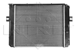 chlodnica-silnika-52278a-nrf-jakosc-czesci-zgodnie-z-gvo-q-oryginal-z-logo-producenta-czesci-oem-oes