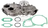 pompa-cieczy-chlodzacej-fe28626-stan-nowy