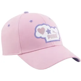 puma-czapka-z-daszkiem-dziecieca-bejsbolowka-sportowa-bawelniana-junior-cap