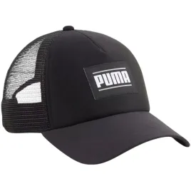 puma-czapka-z-daszkiem-bejsbolowka-sportowa-wygodna-na-lato-cap