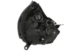 reflektor-swiatel-przednich-551-11aulmldem2-dep