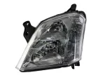 reflektor-swiatel-przednich-088511-val-stan-nowy