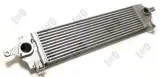 intercooler-035-018-0002-aba-stan-nowy