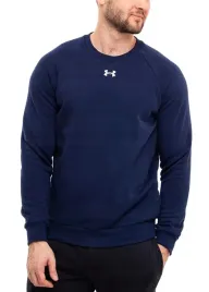 under-armour-bluza-meska-sportowa-dresowa-roz-s