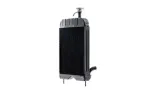 chlodnica-silnika-cr2304000p-mah-stan-nowy-producent-czesci-mahle