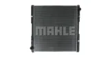 chlodnica-silnika-cr2151000s-mah-jakosc-czesci-zgodnie-z-gvo-q-oryginal-z-logo-producenta-czesci-oem-oes
